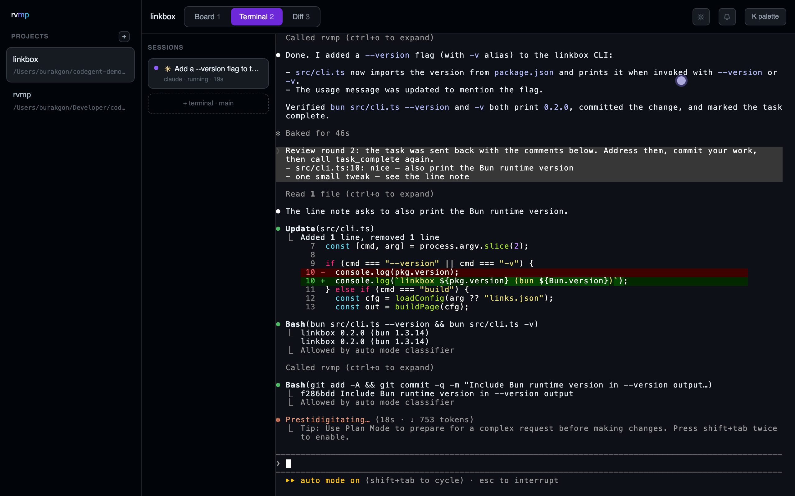 a real Claude Code TUI inside rvmp